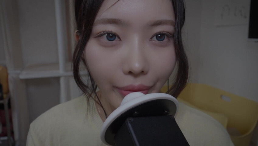 Nareun ASMR - 24 April 2026 -3DIO After a Long Time (Patreon)