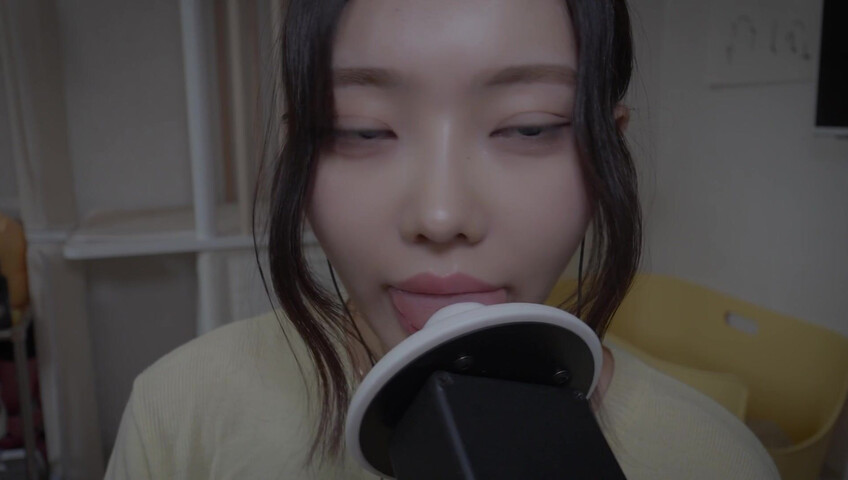 Nareun ASMR - 24 April 2026 -3DIO After a Long Time (Patreon)