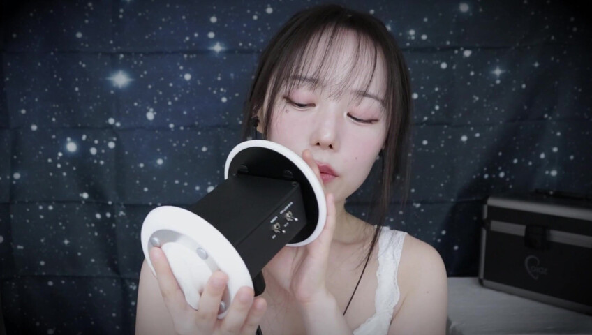 Jamonghae ASMR - 9 April 2026 - ASMR 쫀득쫀득 3dio 입소리 Mouth Sounds