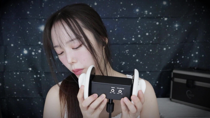Jamonghae ASMR - 9 April 2026 - ASMR 쫀득쫀득 3dio 입소리 Mouth Sounds