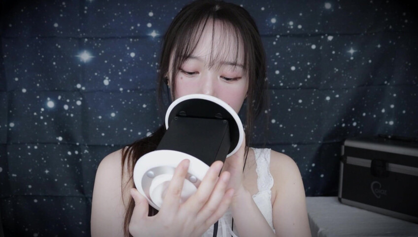 Jamonghae ASMR - 9 April 2026 - ASMR 쫀득쫀득 3dio 입소리 Mouth Sounds