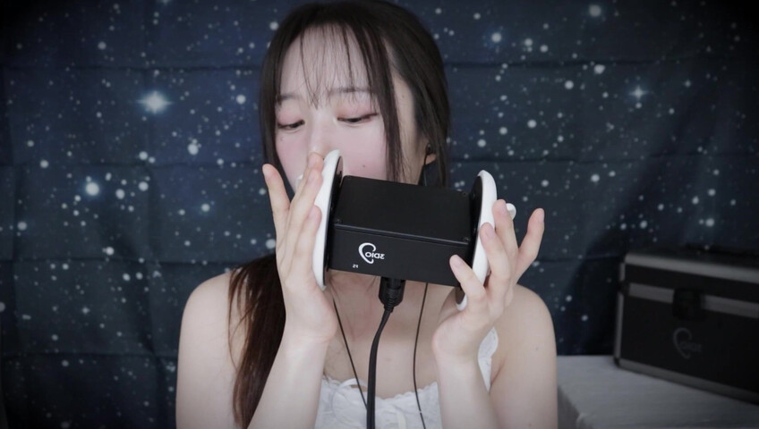 Jamonghae ASMR - 9 April 2026 - ASMR 쫀득쫀득 3dio 입소리 Mouth Sounds