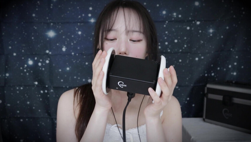 Jamonghae ASMR - 9 April 2026 - ASMR 쫀득쫀득 3dio 입소리 Mouth Sounds