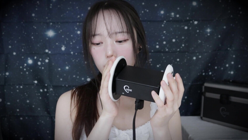Jamonghae ASMR - 9 April 2026 - ASMR 쫀득쫀득 3dio 입소리 Mouth Sounds