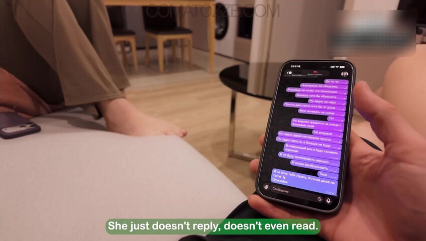 Comatozze - She Let Him Stay The Night... This is What Happened in the Morning