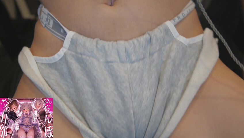 Honda_poko - 18 March 2026 - Zero distance♡ Live masturbation demo where I can’t stop climaxing.