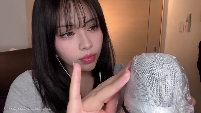 Nemuchu_ASMR - Sticky Hands+Cream on the Mic＋Plastic Wrap Sounds | Patreon