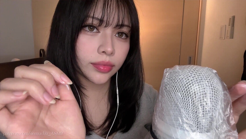 Nemuchu_ASMR - Sticky Hands+Cream on the Mic＋Plastic Wrap Sounds | Patreon