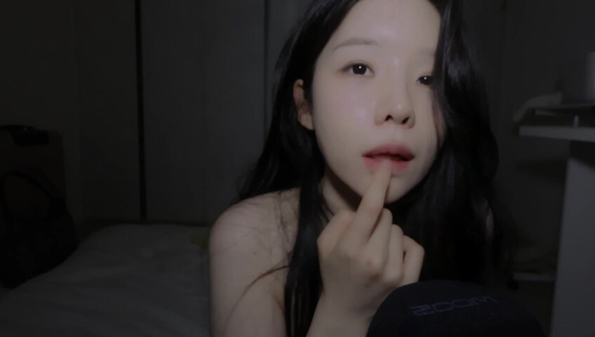 ASMR Yeonchu - 20 April 2026 - Body Sounds ASMR Echae