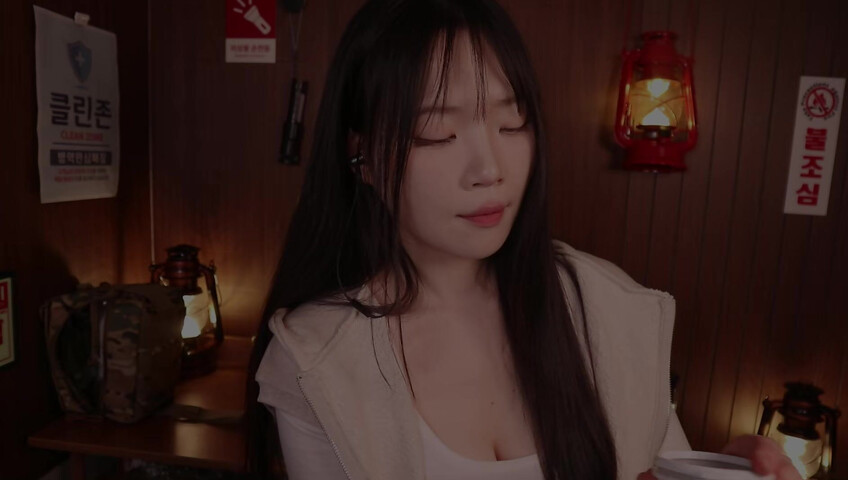 [ASMR]nara_나라 - 16 April 2026 - Being Cared for in an Isolated Mountain Shelter During a Heavy Storm​