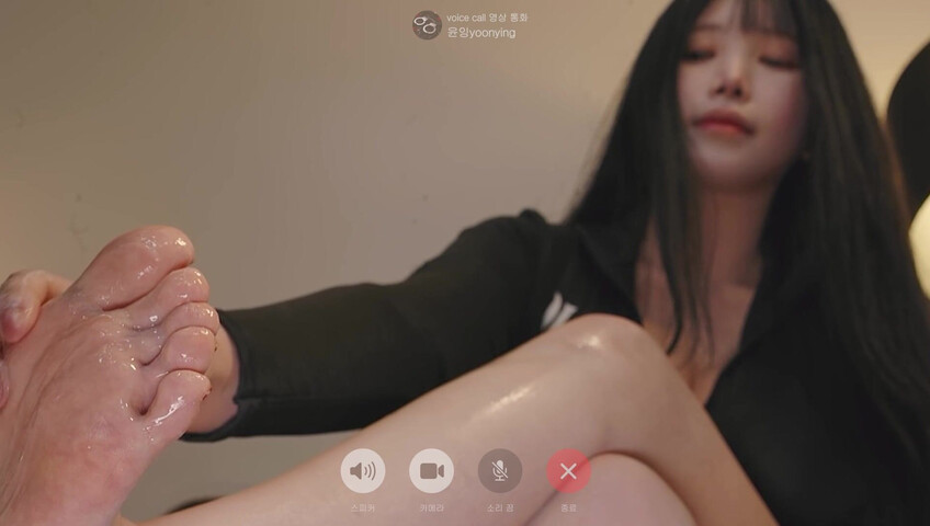 ASMR Yoon Ying - Shall we do a massage together while video calling with master?