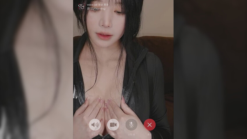 ASMR Yoon Ying - Shall we do a massage together while video calling with master?