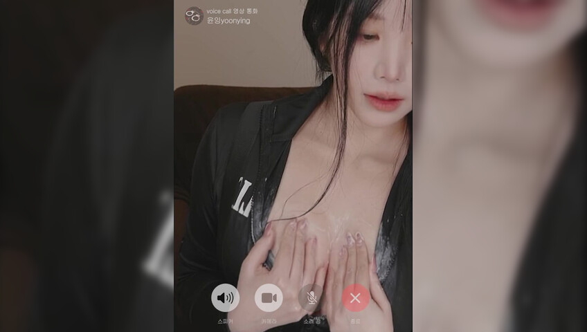ASMR Yoon Ying - Shall we do a massage together while video calling with master?