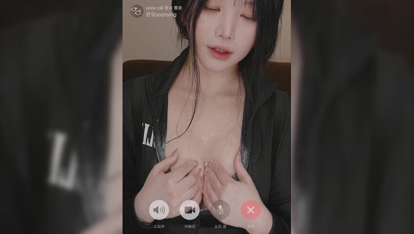ASMR Yoon Ying - Shall we do a massage together while video calling with master?