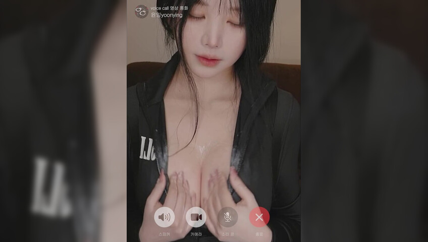 ASMR Yoon Ying - Shall we do a massage together while video calling with master?