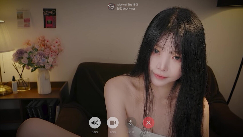 ASMR Yoon Ying - Shall we do a massage together while video calling with master?