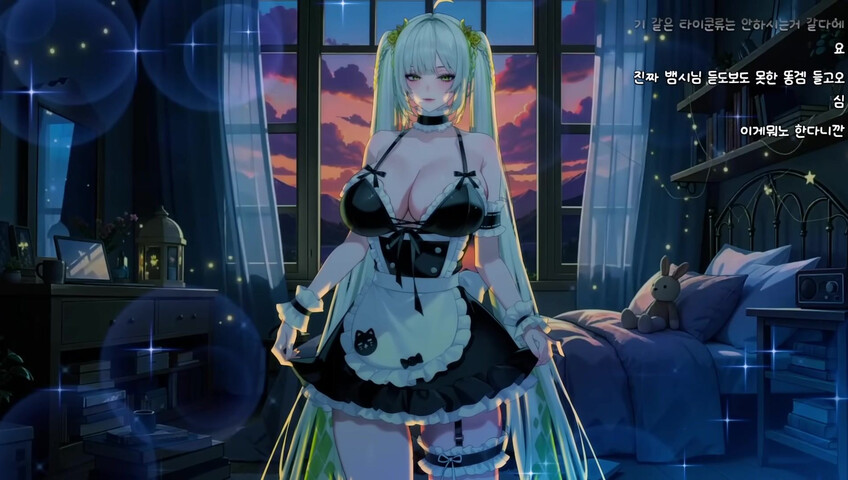 【黑3DIO⧸ASMR】몰보노？????✨#vtuber