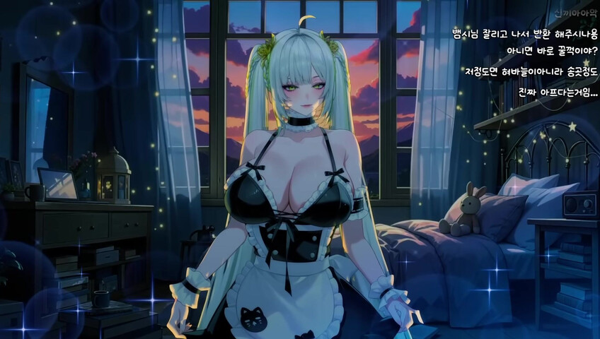 【黑3DIO⧸ASMR】몰보노？????✨#vtuber