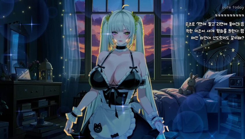 【黑3DIO⧸ASMR】몰보노？????✨#vtuber