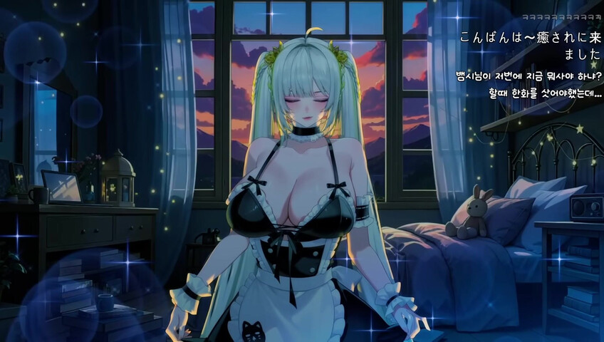 【黑3DIO⧸ASMR】몰보노？????✨#vtuber