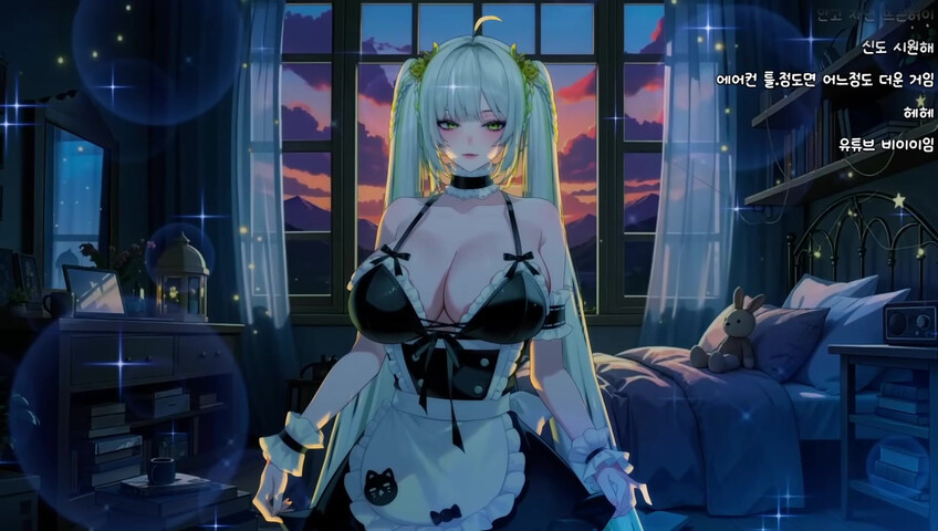 【黑3DIO⧸ASMR】몰보노？????✨#vtuber