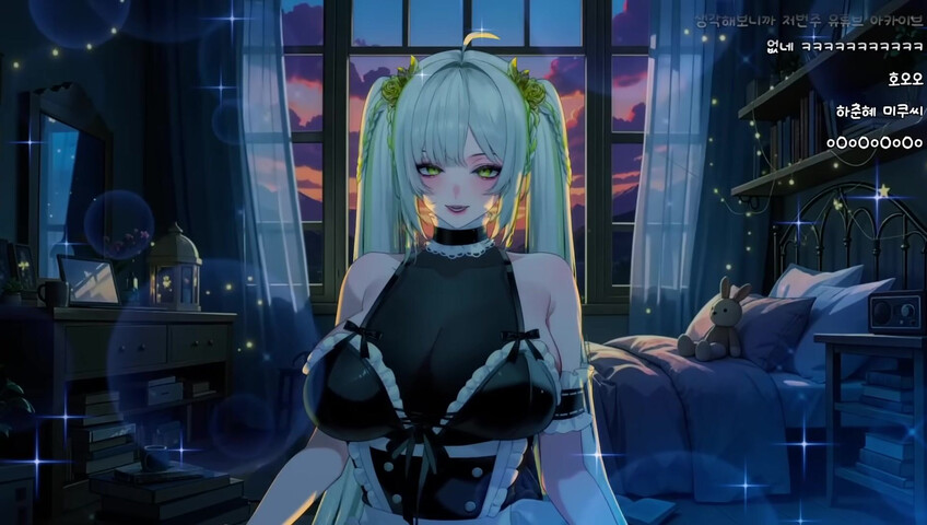 【黑3DIO⧸ASMR】몰보노？????✨#vtuber