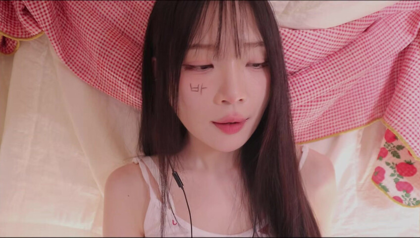 [ASMR]nara_나라 - 7 May 2026 - Come Under the Blanket | Soft Whispering​