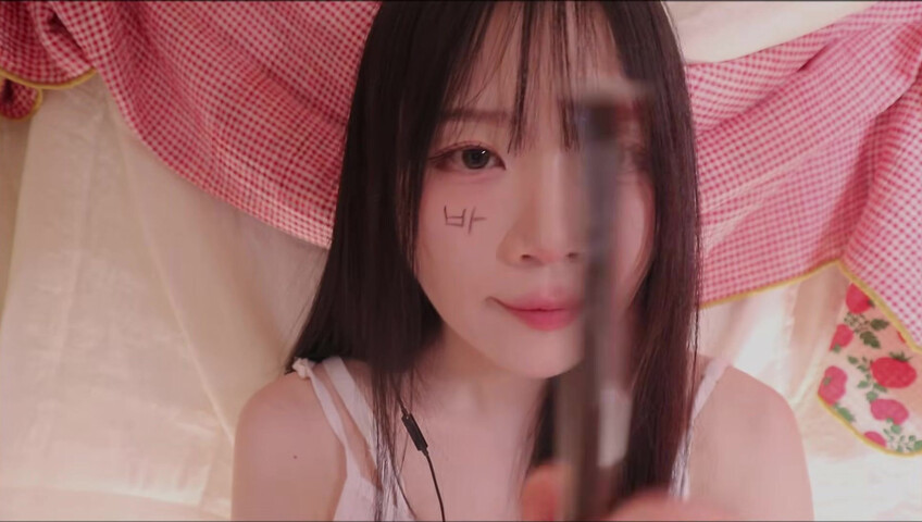 [ASMR]nara_나라 - 7 May 2026 - Come Under the Blanket | Soft Whispering​