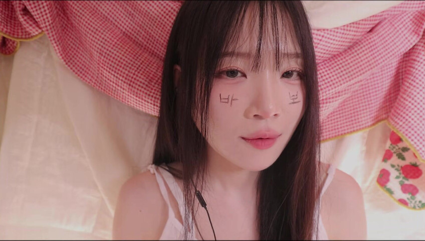 [ASMR]nara_나라 - 7 May 2026 - Come Under the Blanket | Soft Whispering​