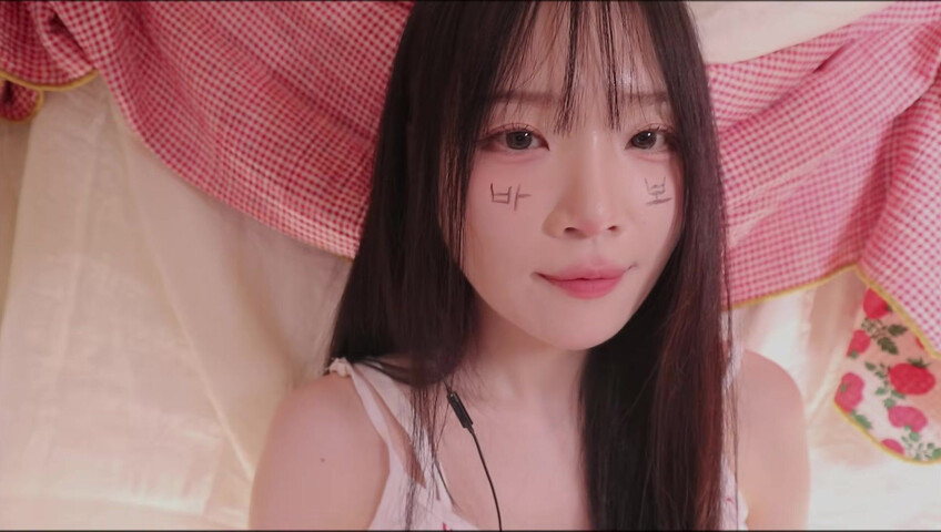 [ASMR]nara_나라 - 7 May 2026 - Come Under the Blanket | Soft Whispering​