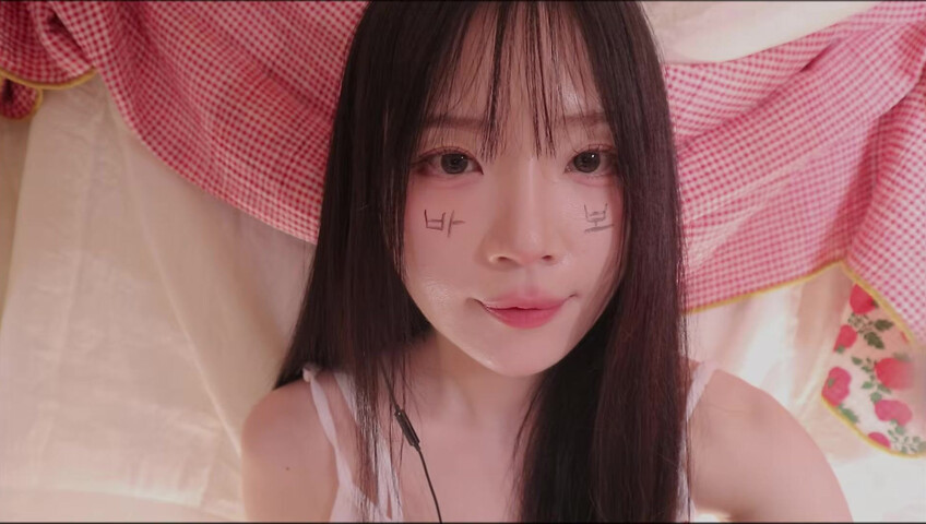 [ASMR]nara_나라 - 7 May 2026 - Come Under the Blanket | Soft Whispering​