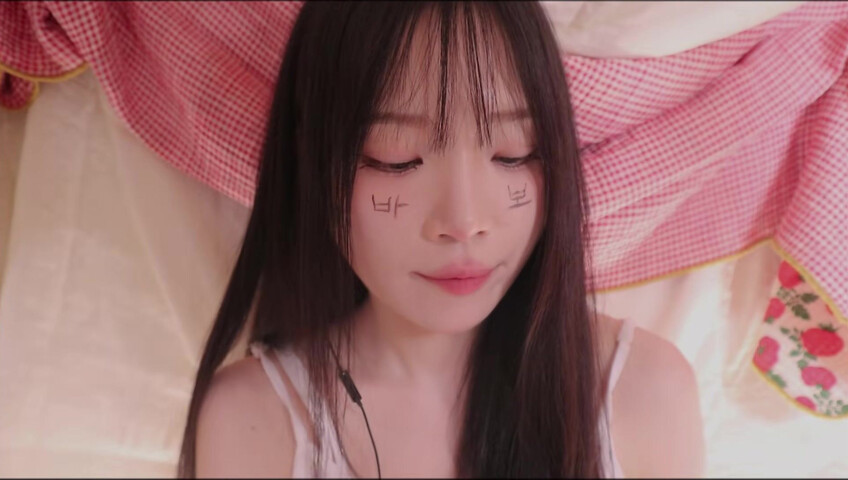 [ASMR]nara_나라 - 7 May 2026 - Come Under the Blanket | Soft Whispering​