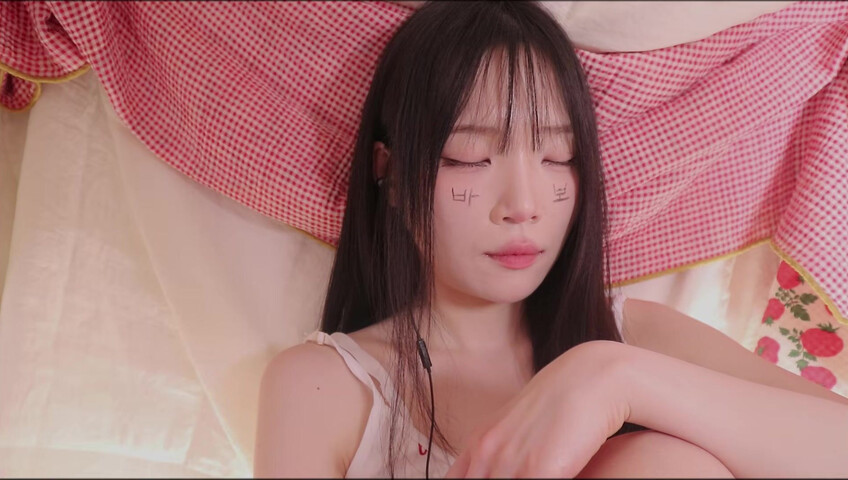 [ASMR]nara_나라 - 7 May 2026 - Come Under the Blanket | Soft Whispering​