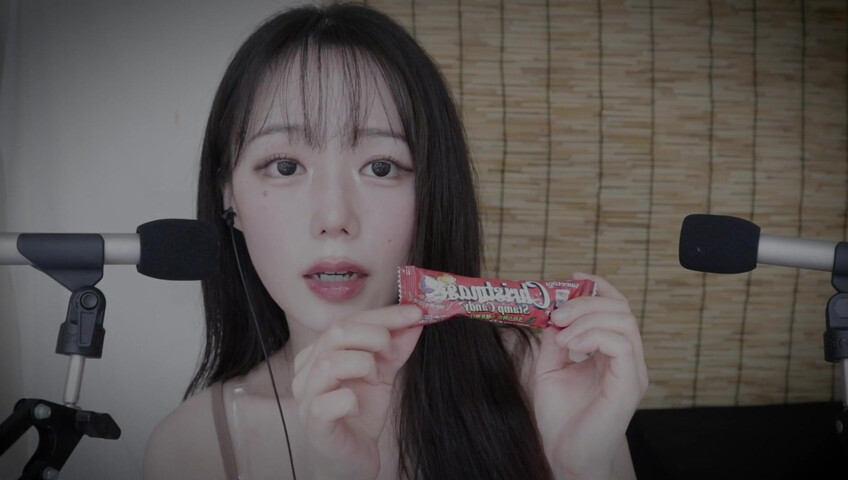Jamonghae ASMR - Stamp Candy Mouth Sounds