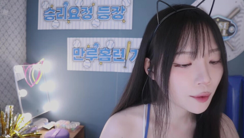 [ASMR]nara_나라 - Feeling Warm?