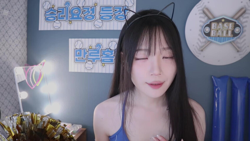 [ASMR]nara_나라 - Feeling Warm?