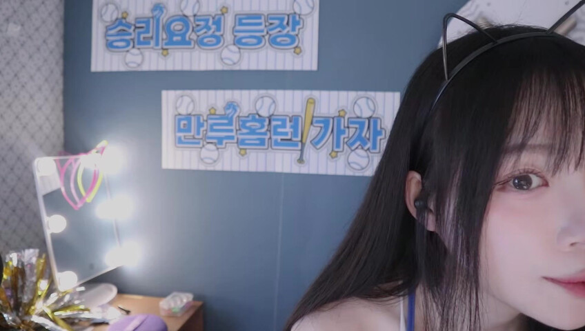 [ASMR]nara_나라 - Feeling Warm?