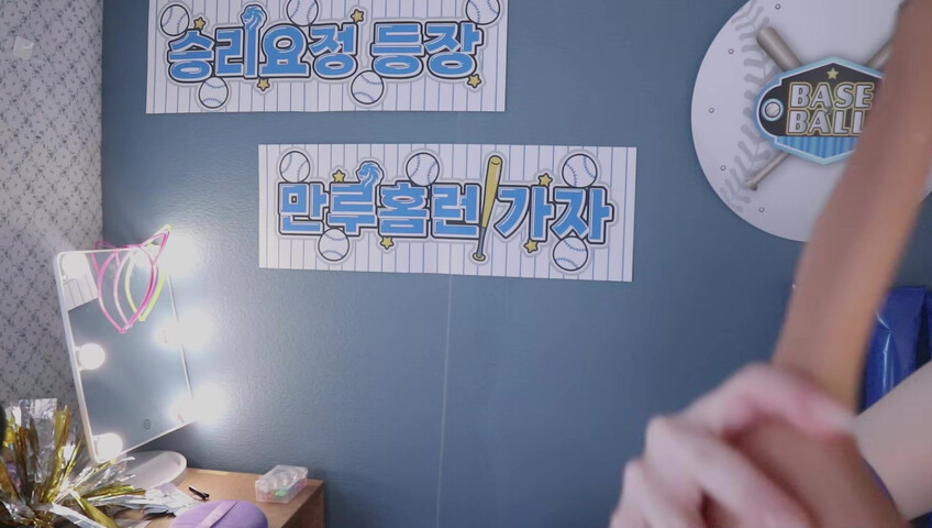 [ASMR]nara_나라 - Feeling Warm?