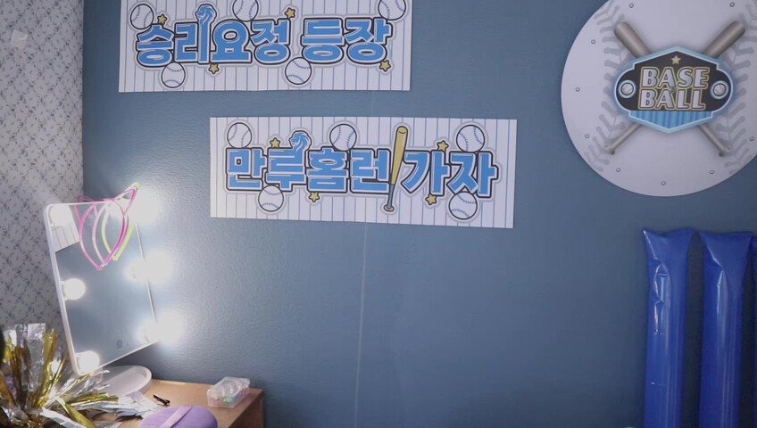 [ASMR]nara_나라 - Feeling Warm?