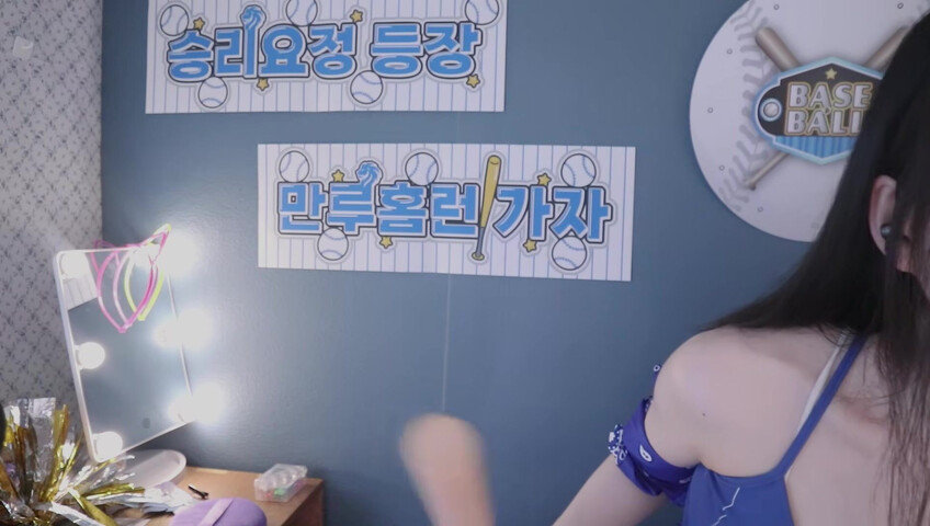 [ASMR]nara_나라 - Feeling Warm?