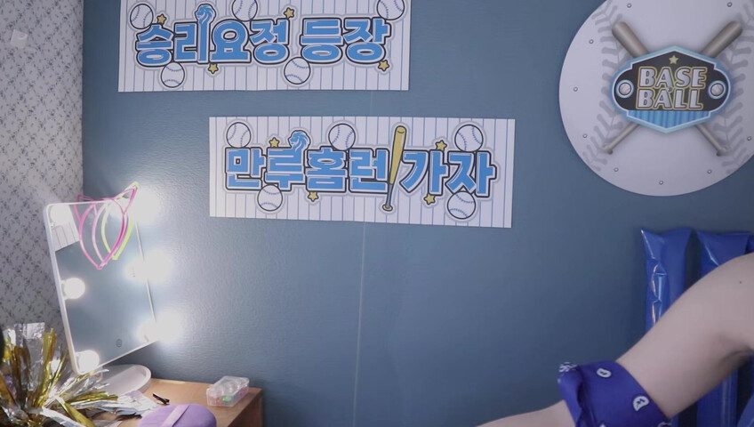 [ASMR]nara_나라 - Feeling Warm?