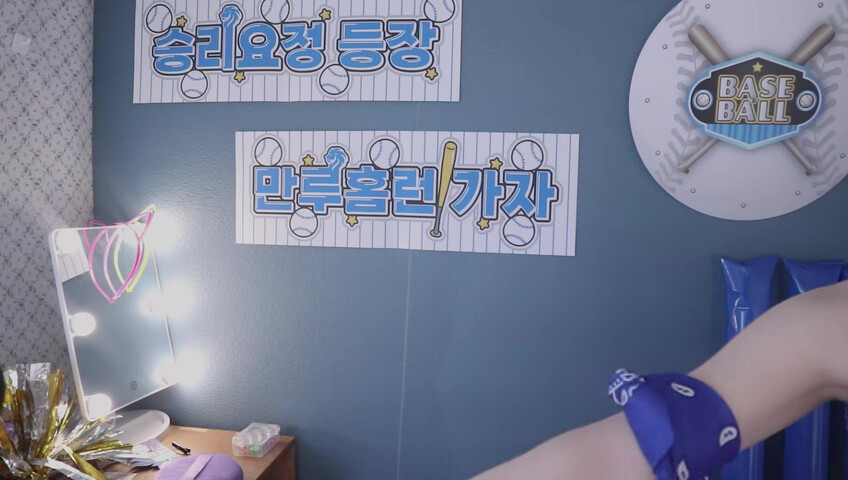 [ASMR]nara_나라 - Feeling Warm?