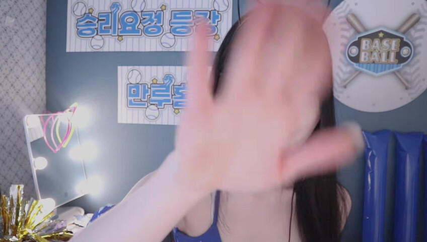 [ASMR]nara_나라 - Feeling Warm?