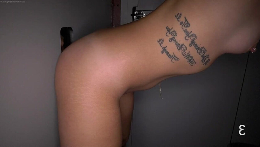 Gloryhole Swallow - Gretchen 2nd