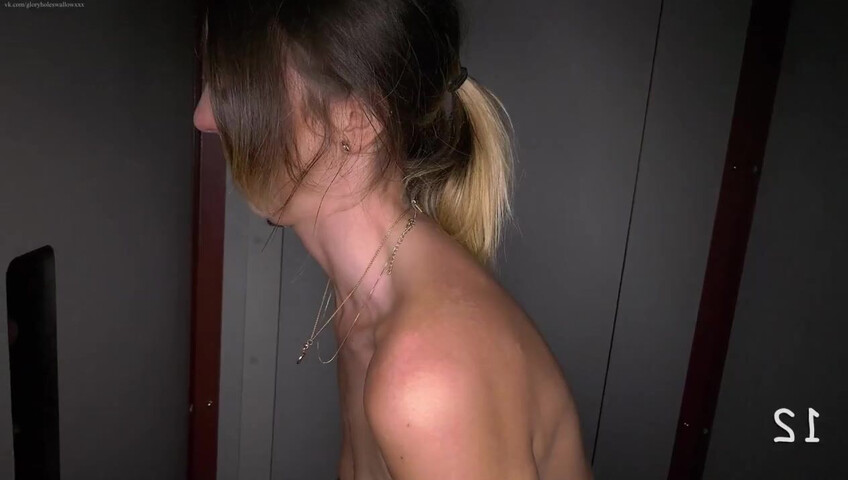 Gloryhole Swallow - Gretchen 2nd