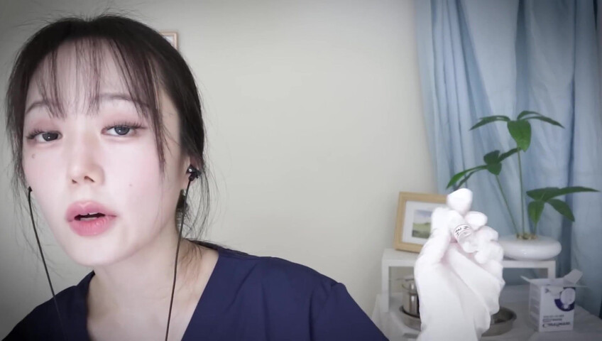 Jamonghae ASMR - 31 May 2026 - ASMR Get a Comfortable Allergy Test Patreon