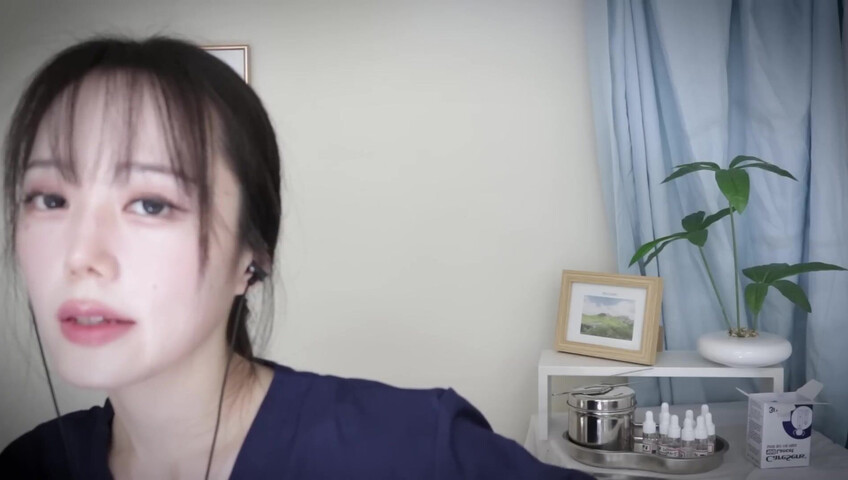 Jamonghae ASMR - 31 May 2026 - ASMR Get a Comfortable Allergy Test Patreon