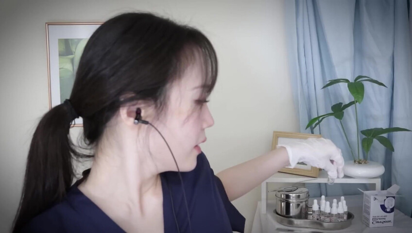 Jamonghae ASMR - 31 May 2026 - ASMR Get a Comfortable Allergy Test Patreon