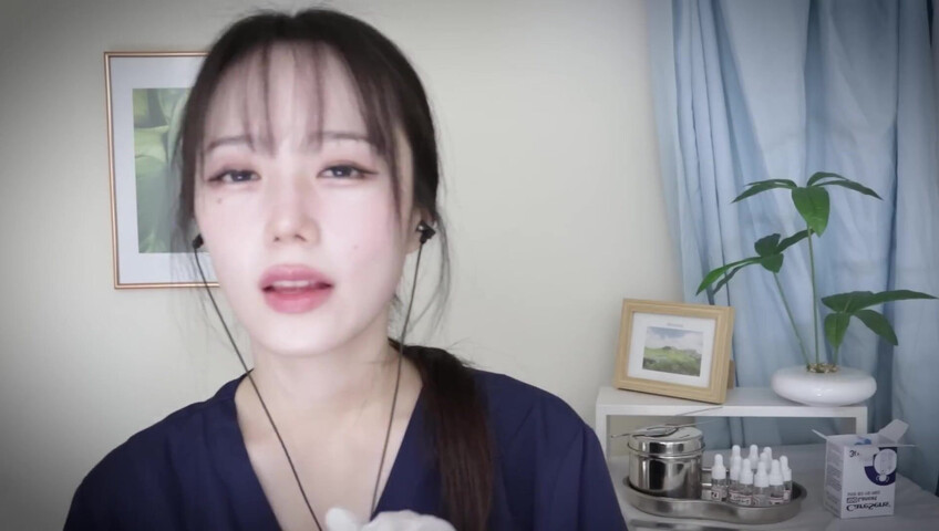 Jamonghae ASMR - 31 May 2026 - ASMR Get a Comfortable Allergy Test Patreon