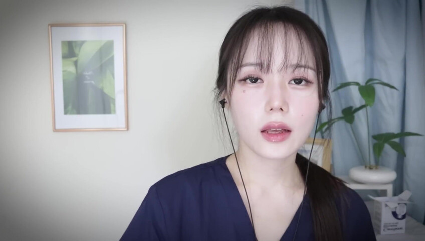 Jamonghae ASMR - 31 May 2026 - ASMR Get a Comfortable Allergy Test Patreon